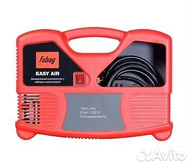 Компрессор Fubag Easy Air + набор