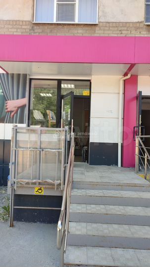 Продам помещение свободного назначения, 32 м²