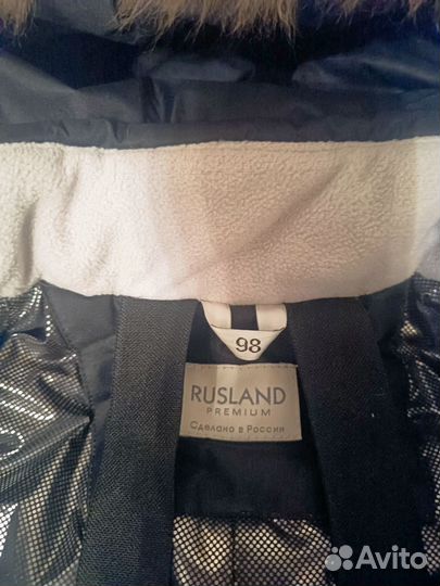 Зимний комбинезон для мальчика 98 rusland