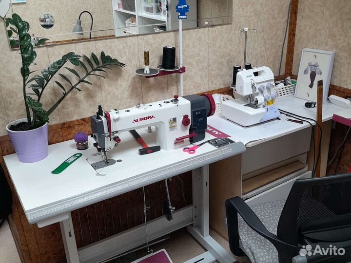 Ателье Ремонт Пошив Одежды