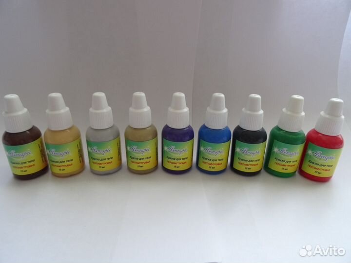 Краска для боди арт