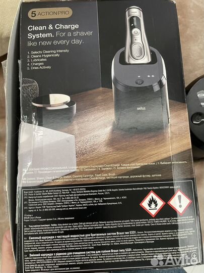 Бритва электрическая braun series 9