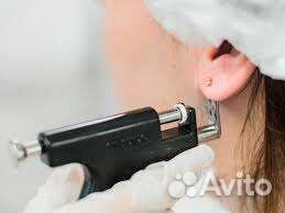 Прокол ушей пистолетом, пирсинг