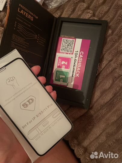 Защитное стекло на iPhone