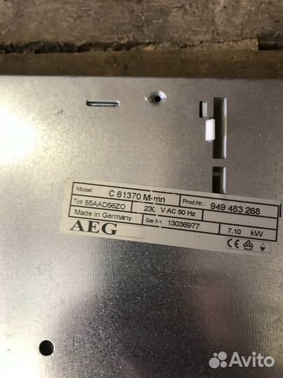 Стекло варорчной панели AEG 61370 MMN