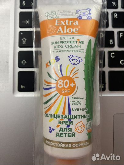 Солнцезащитный крем spf 80 детский