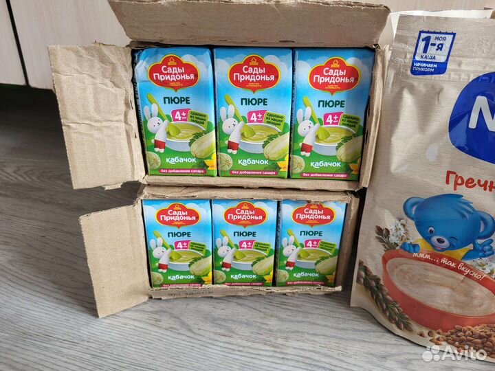 Пюре, каши, смесь нутрилак