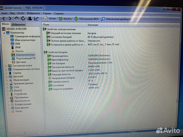 Ноутбук Samsung R425 DDR3