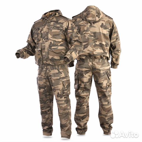 Костюм мужской Caribou S01 Vintage