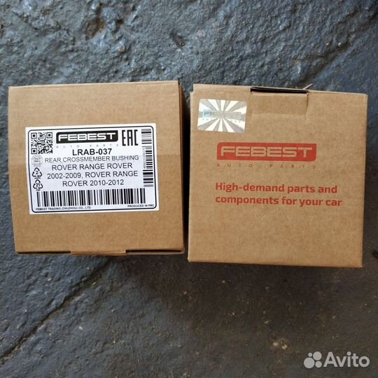 Сайлентблок заднего подрамника Febest lrab-037