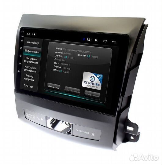 Mitsubishi Outlander Андроид магнитола новая