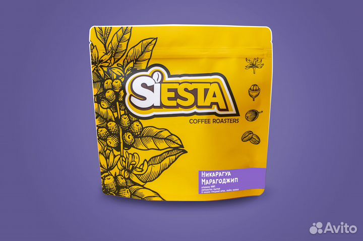 Кофе в зернах Никарагуа Марагоджип 250 гр