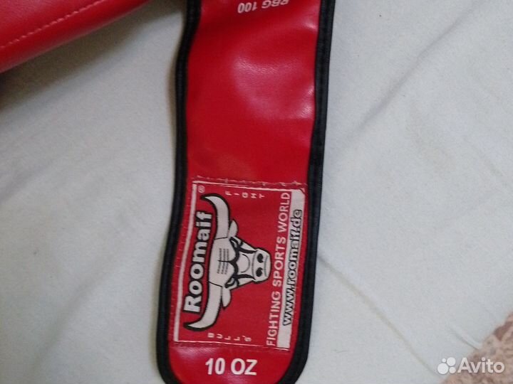 Боксерские перчатки