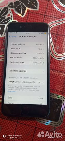 iPhone 8 64gb. Space gray