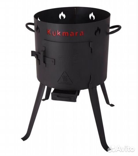 Казан кукмара с дужкой