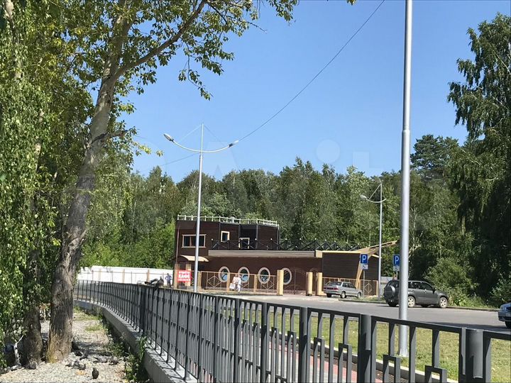 Свободного назначения