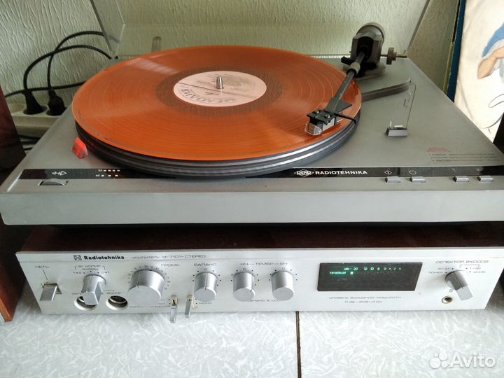 Проигрыватель