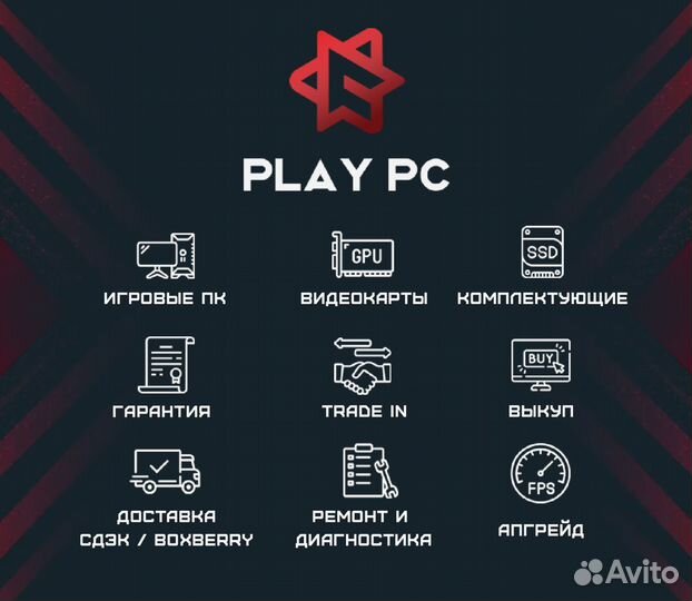 Игровая переферия MSI