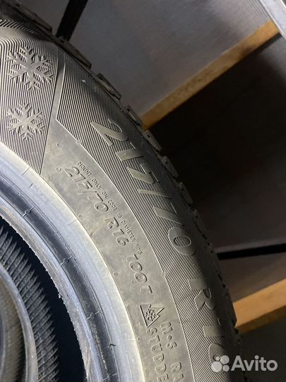 Matador MP 50 Sibir Ice SUV 215/70 R16