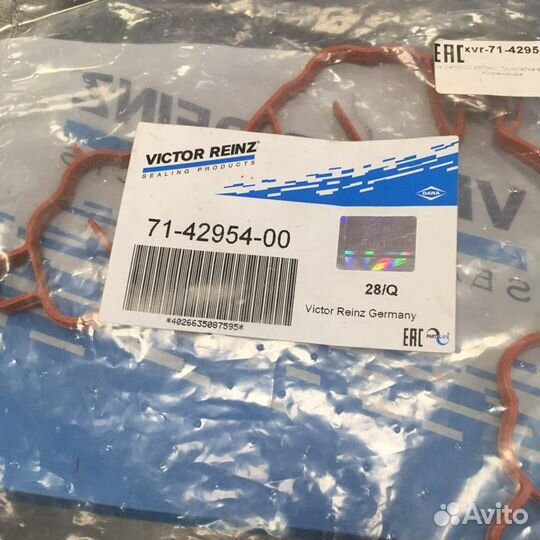 Прокладка впускного коллектора aveo T300