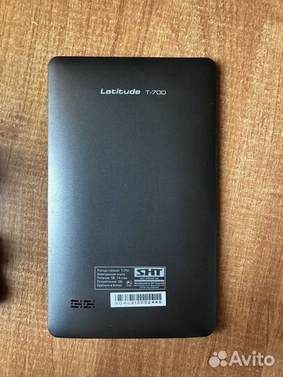 Электронная книга