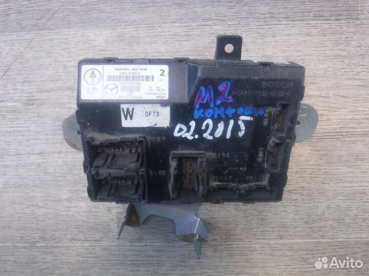 Блок комфорта Mazda 2 2008