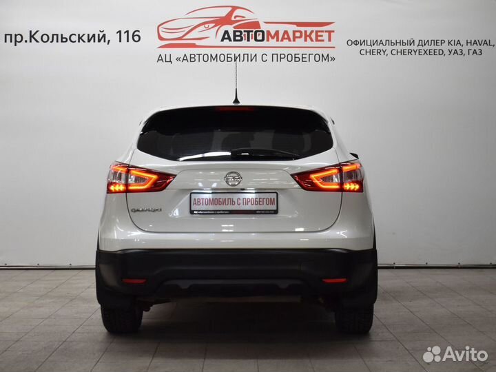 Nissan Qashqai 2.0 CVT, 2014, 177 508 км