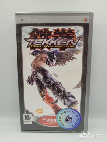 Tekken: Dark Resurrection PSP (б/у, англ.)