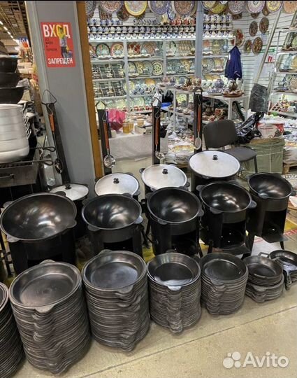 Казан чугунный 22 литра прокаленный обожженный