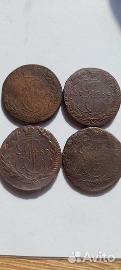 Медные царские пятаки