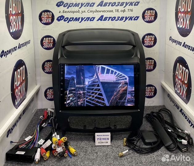 Штатная магнитола Kia Sorento 2 12-21 CC3 6-128