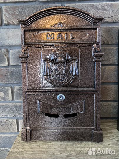 Почтовый ящик