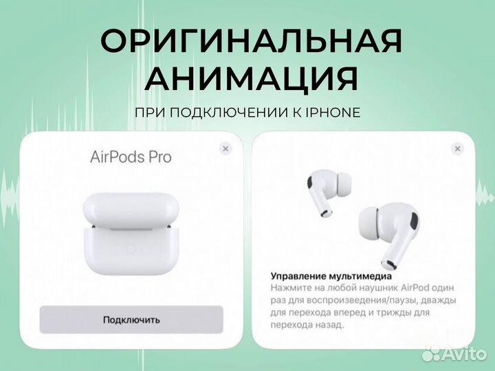 Наушники Airpods 3 New 2023 (Чехол+Гарантия)