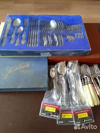 Столовые приборы нержавейка СССР и до
