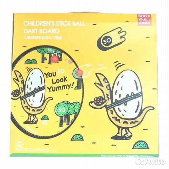 Детский набор для игры Xiaomi bravokids