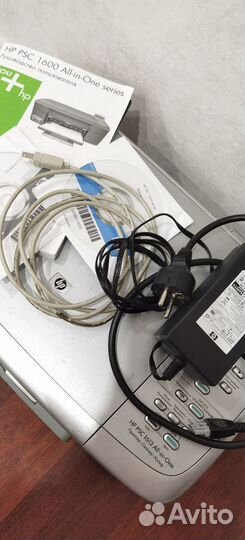 Принтер струйный мфу HP PSC 1600