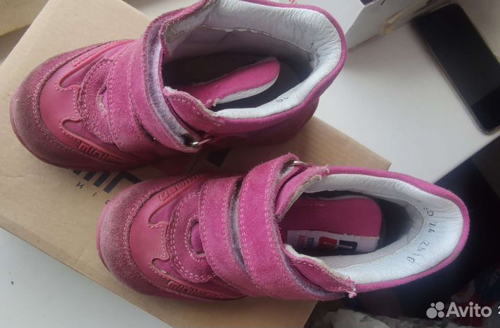 Обувь для девочки 24 размер nike minimen