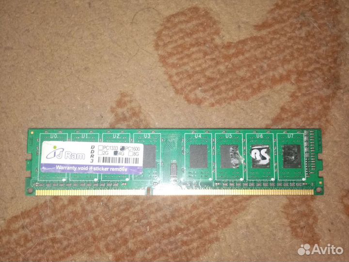 Оперативная память Kingston DDR3 PC1600 4GB