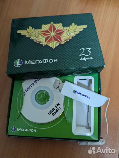 USB FM Radio от Мегафона (мерч)