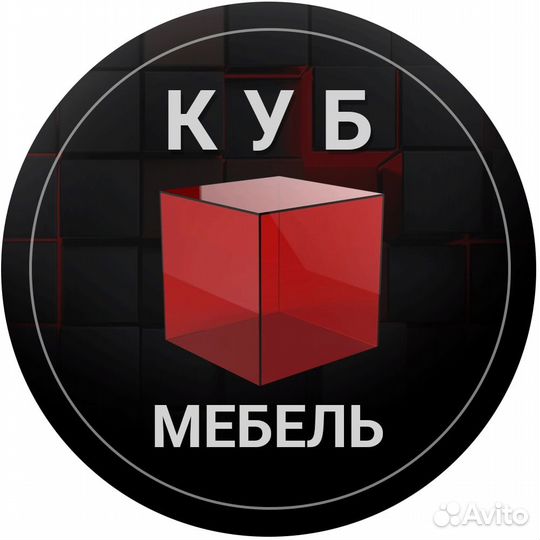 Сборщик мебели