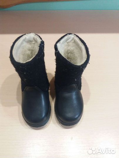 Детская обувь 23 размер зима