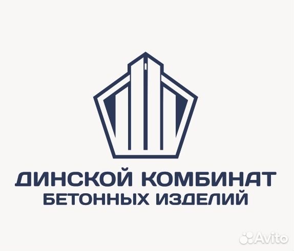 Водитель категории С