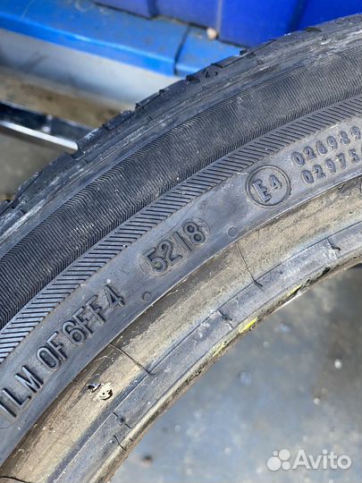 Barum Bravuris 5HM 225/45 R17