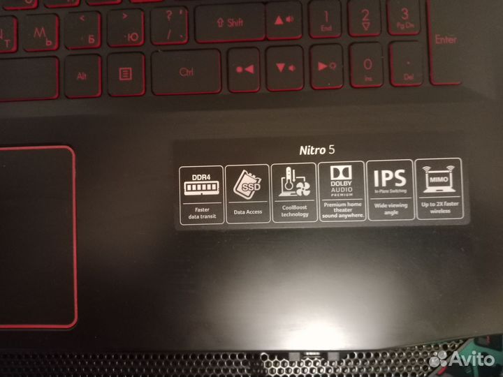 Acer nitro 5