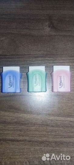 Ластик Maped Architectre