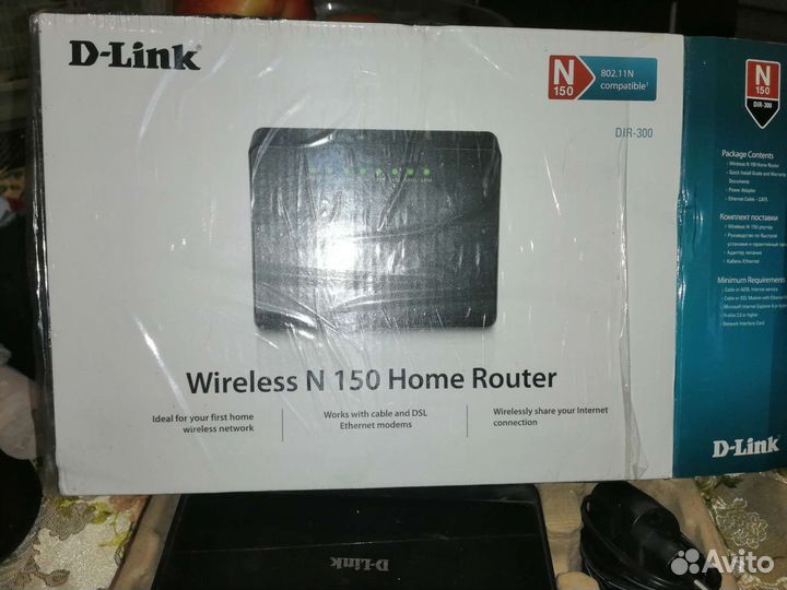 Роутер d link