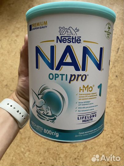 Детское питание Nan 1