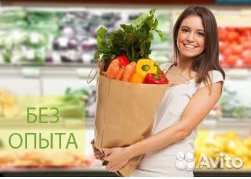 Сборщик/склад готовой продукции/вахта