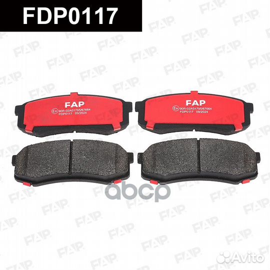 Тормозные колодки дисковые FDP0117 FDP0117 FAP
