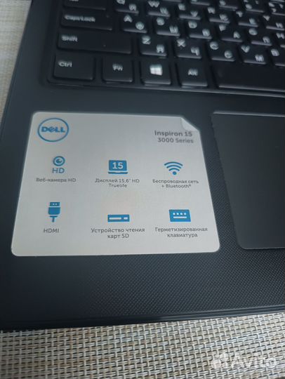 Ноутбук dell inspiron 15 s3000 I3-6006u